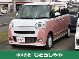 ダイハツ ムーヴキャンバス 660 ストライプス G 4WD ナビ　Bluetooth　TV