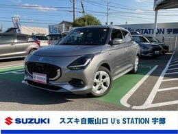 スズキ スイフト 1.2 ハイブリッド MX キーレス　衝突軽減ブレーキ　ACC