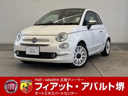 フィアット 500C Dolcevita フラウ社シート ウッドインパネ ボーダー幌
