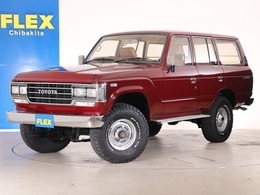 トヨタ ランドクルーザー60 4.0 VX ハイルーフ ディーゼルターボ 4WD 買取車両　ディーゼルターボ　ワインレッド