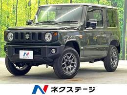 スズキ ジムニー 660 XC 4WD 届出済未使用車 衝突軽減 シートヒーター