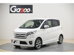 日産 デイズ デイズ ハイウェイスター G 