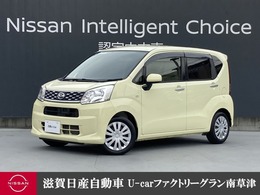ダイハツ ムーヴ 660 L SA バックモニタースマアシナビETC