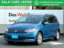 フォルクスワーゲン ゴルフトゥーラン TSI コンフォートライン ACC デジタルメーターTravelAssist CarPlay