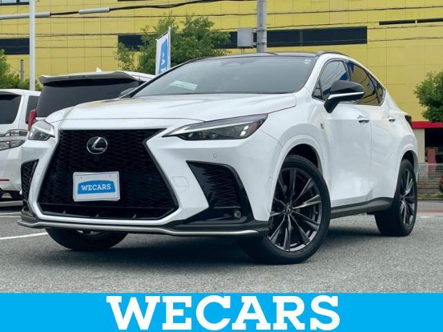 WECARS（ウィーカーズ）は全国250店舗展開！お客様が安心してカーライフをお楽しみいただけるよう社員一同心を込めてサポートいたします。
