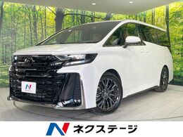 トヨタ ヴェルファイア ハイブリッド 2.5 Zプレミア E-Four 4WD 左右独立ツインムーンルーフ 両側電動ドア