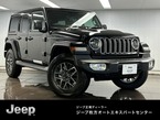 アンリミテッド サハラ 4WD