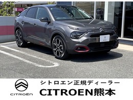 シトロエン E-C4 マックス 新車保証継承 純正ナビ　ドラレコ　ETC付
