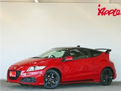 ホンダ CR-Z の中古車 1.5 ベータ 愛知県碧南市 158.7万円