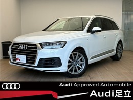 アウディ Q7 55 TFSI クワトロ  Sラインパッケージ4WD Bang ＆ Olufsen 3D アドバンストサウンド
