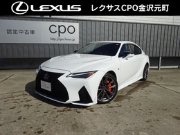 レクサス IS 300h Fスポーツ U-Car TRDフルエアロ ムーンルーフ フルLED