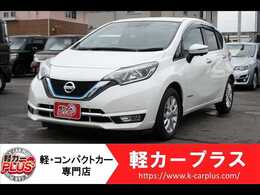 日産 ノート 1.2 e-POWER メダリスト スマートキー　純正ナビ　ETC　全周囲カメ