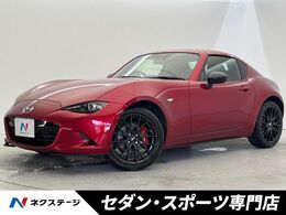 マツダ ロードスターRF 2.0 RS 6MT BBS製17インチアルミホイール