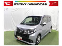 ダイハツ ムーヴ 660 カスタム X SA 認定中古車　CVT　ナビ　バックカメラ　ETC