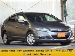 ホンダ インサイト 1.3 L ナビ　TV　バックカメラ　1年保証
