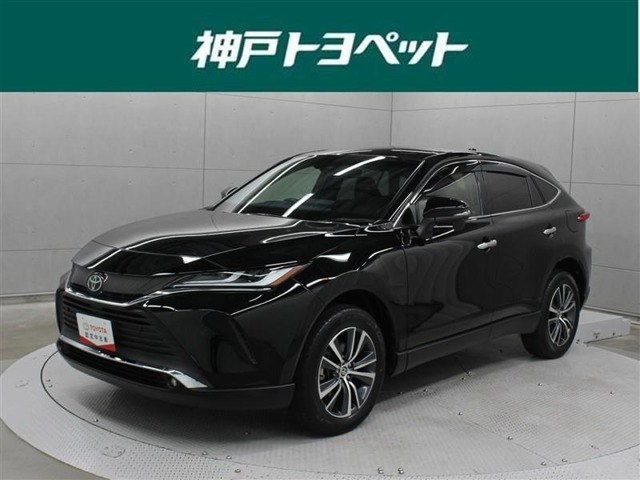 近隣府県への販売に限らせていただきます。