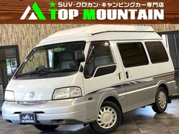 日産 バネット 1.8 VX ハイルーフ ポップアップルーフ　5人乗り　SDナビ