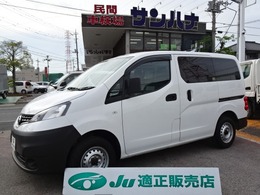 日産 NV200バネットバン 1.6 DX エマージェンシーブレーキ　バックカメラ