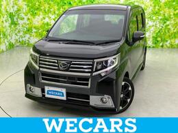 ダイハツ ムーヴ 660 カスタム RS ハイパー SA 新品タイヤ/社外 SDナビ/衝突安全装置/パー