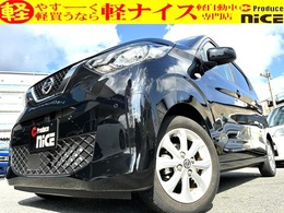 日産 デイズ 660 X 衝突軽減 Bカメラ AUTOエアコン Pスタート