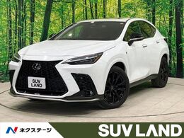 レクサス NX 350h Fスポーツ 禁煙 サンルーフ 14型ナビ 全周囲カメラ