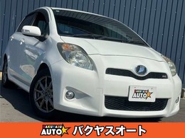 トヨタ ヴィッツ 1.5 RS アペックスマフラー　車検令和8年3月