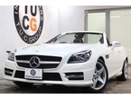 SLK200 エクスクルーシブ