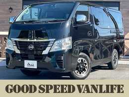 日産 キャラバン 2.0 プレミアムGX プロスタイル ロングボディ ナビ　全周囲カメラ　クリアランスソナー