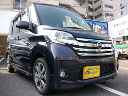 日産 デイズルークス 660 ハイウェイスター ターボ 両側パワースライド