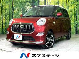 ダイハツ キャスト スタイル 660 G SAII スマートアシスト ナビ バックカメラ ETC