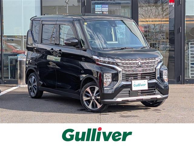 この度はガリバーの在庫をご覧頂きまして、有り難う御座います。