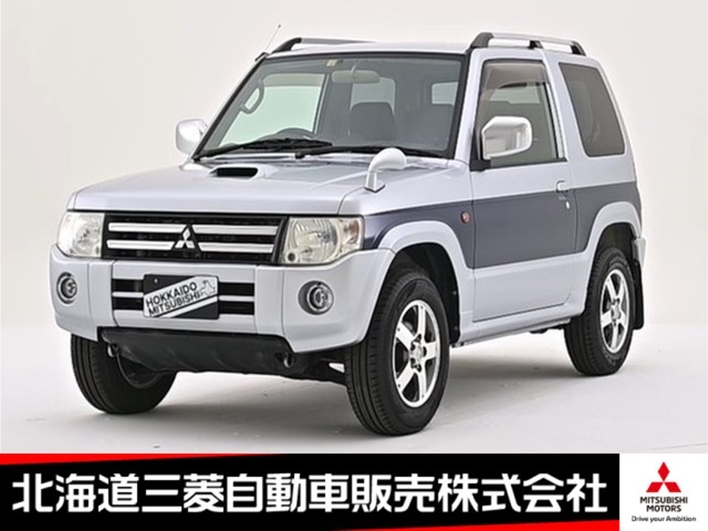 【北海道三菱自動車】ご覧いただきありがとうございます！おクルマの詳細情報や、ご質問・ご要望・ご来店など、お気軽にお問合せ下さい♪