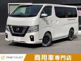 日産 NV350キャラバン 2.0 プレミアムGX ロングボディ 純正ナビ LED 全周囲 ETC スマキ- 衝突軽減