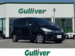 ホンダ フリードハイブリッド 1.5 ジャストセレクション 両側パワスラ/ハーフレザー/クルコン