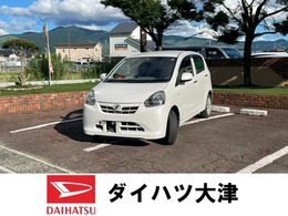 ダイハツ ミライース 660 L CVT パールホワイト　車検整備付