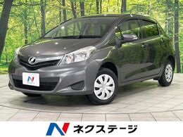 トヨタ ヴィッツ 1.3 F 4WD 禁煙車 寒冷地仕様 スマートキー HIDヘッド