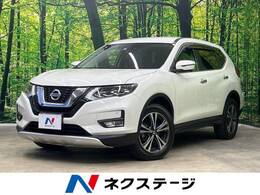 日産 エクストレイル 2.0 20Xi 2列車 4WD BIG-X10型ナビ全周囲カメラプロパイロット