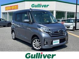 日産 デイズルークス 660 ハイウェイスターX 純正ナビ/TV/DVD/CD/USB　全方位カメラ　ET