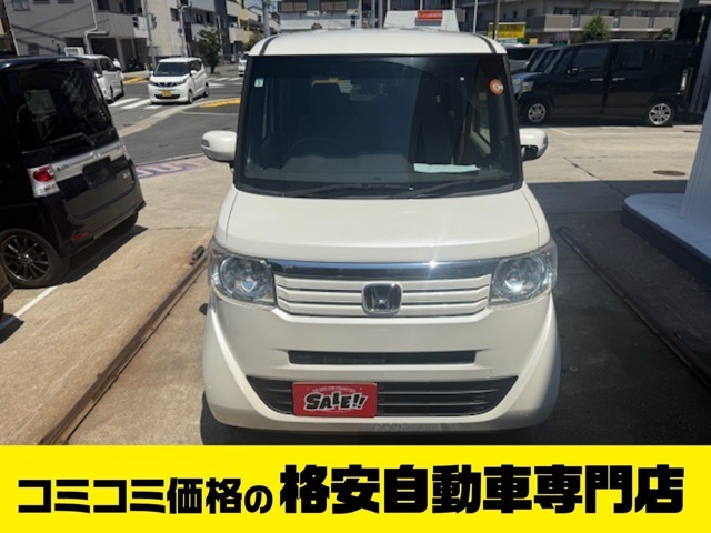購入者特典☆オイル交換を無料で行い納車☆お得な特典付きの会員カード☆オイル交換3回無料券☆BOXティッシュ5箱☆をプレゼントしています☆