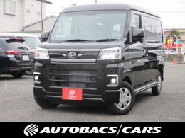 ダイハツ アトレー 660 RS 4WD 届出済未使用車　車検令和8年10月