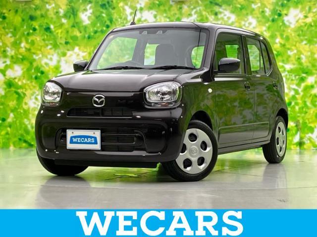 WECARS（ウィーカーズ）は全国250店舗展開！お客様が安心してカーライフをお楽しみいただけるよう社員一同心を込めてサポートいたします。