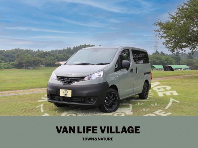 VANLIFEVILLAGE限定色「アースグレーカーキ」が新車で登場！ここでしか買えない限定色、限定仕様！モデルは4タイプございます！詳しくはスタッフまでお尋ね下さい！