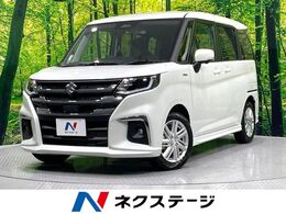 スズキ ソリオ 1.2 ハイブリッド MZ 登録済未使用車　メーカー9型ナビ　全周囲