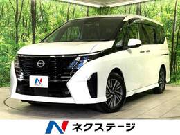 日産 セレナ 1.4 e-POWER ハイウェイスターV 禁煙車