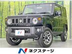 660 XC 4WD