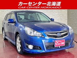 スバル レガシィツーリングワゴン 2.5 i Sパッケージ 4WD 5年保証 スマキー ナビTV ETC 寒冷地仕様