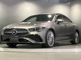 メルセデス・ベンツ CLAクラス CLA200d AMGラインパッケージ ディーゼルターボ MP202501 AMGライン　認定中古車2年保証