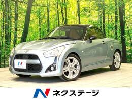 ダイハツ コペン ローブ 660 カヤバショック　PIVOTスロコン　柿本改