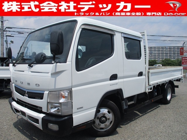 型式：2PG-FEB50　　原動機：4P10　　総重量：5235kg　　　排気量：2990cc