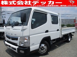 三菱ふそう キャンター 3.0 全低床 ディーゼルターボ 2トン ワイドロング Wキャブ AT 荷寸335/19